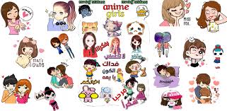 Check spelling or type a new query. Ù…Ù„ØµÙ‚Ø§Øª ÙˆØ§ØªØ³Ø§Ø¨ Ø§Ù†Ù…ÙŠ Ø¨Ù†Ø§Øª Anime Wastickerapps Latest Version For Android Download Apk