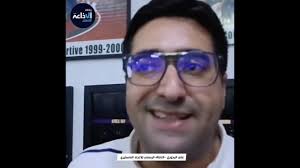 علي البحوري الناطق الرسمي للاتحاد المنستيري يتحدث عن الترشح لنهائي البطولة  ، الاستعدادات للبال