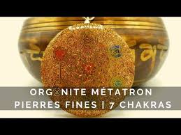 Qu Est Ce Que L Orgonite Quels En Sont Les Vertus Et Bienfaits En 2020 Cube De Metatron Solide De Platon Archange Metatron