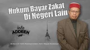 Laman web mkn pusat kuarantin wajib di wilayah persekutuan sepanjang tempoh perintah kawalan pergerakan pemulihan (pkpp), kuala jabatan perdana menteri, aras lg & g, blok barat, bangunan perdana putra pusat pentadbiran kerajaan persekutuan 62502 putrajaya. Pusat Pungutan Zakat Maiwp Pusat Pungutan Zakat