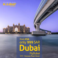Dubai Holiday Package For 999 Sar From Ksa Incl Flights Hotel Transfers Tour Representative Book Now Www Holi Dubai Holidays Tour Packages Travel Deals
