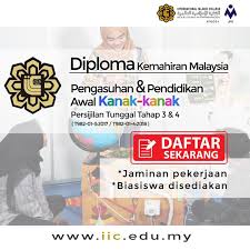 For more information and source, see on this link : Program Diploma Kemahiran Kolej Islam Antarabangsa Iic Facebook