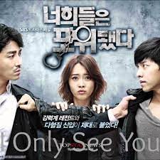 Genres action, korean drama, thriller & suspense. Stream I Only See You Ost You Re All Surrounded By Kou Shouta Listen Online For Free On Soundcloud