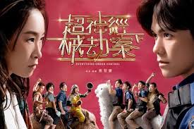 Cheung Lap Fung (@scorpionfung852) • Instagram photos and videos