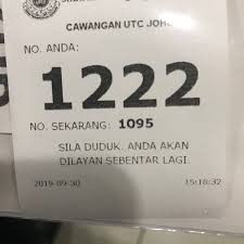 Jpj cawangan utc johor, johor bahru. Jpj Utc Government Building