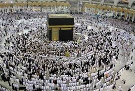 Nabi muhammad saw selalu mengajak umatnya untuk senantiasa beristighfar setiap saat, sebagai bentuk ketundukan dan kerendahan kita di mata allah swt. Kepemimpinan Rasulullah Agama Politik Ekonomi Tentera
