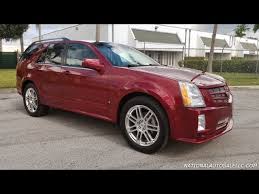 Image result for Red Jewel 2007 SRX