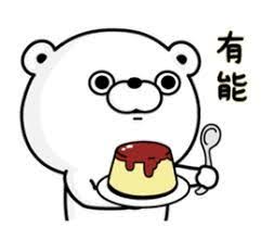 ヨッシースタンプ の画像検索結果 クマ イラスト かわいいイラスト うさぎ