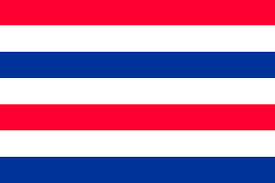 Maybe you would like to learn more about one of these? The Princevlag The Netherlands