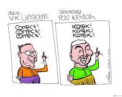 Zunar or zulkiflee anwar haque my real name. Web Cartoonkini Pas Kedah 3 Dis 2020 Zunar Cartoonist