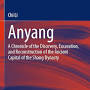Anyang from www.amazon.com