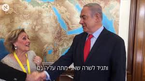 על רקע המשבר של מפלגת העבודה בסקרים ורגע לפני שהיא אולי נמחקת, אמילי מואטי מסתערת על הפריימריז כדי להציל אותה. ××ž×™×œ×™ ×ž×•××˜×™ Youtube