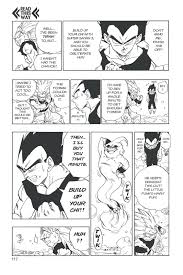 Super Buu Is Stronger Than Kid Buu Characterrant