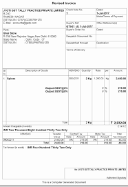 new invoice sample template exceltemplate xls xlstemplate xlsformat excelformat microsoftexcel ch format in excel cover page