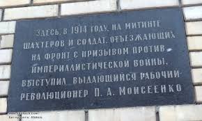 ÐÐ°ÑÑÐ¸Ð½ÐºÐ¸ Ð¿Ð¾ Ð·Ð°Ð¿ÑÐ¾ÑÑ ÐÑÑÑ ÐÐ½Ð¸ÑÐ¸Ð¼Ð¾Ð²Ð¸Ñ ÐÐ¾Ð¸ÑÐµÐµÐ½ÐºÐ¾