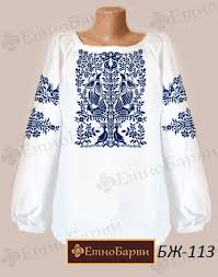 Вишивка \ вишиванка, схеми, чоловіча вишита сорочка. Shema Vishivanki Zhinochoyi