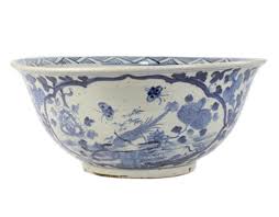A couple very small edge nicks on the gold rim trim that are barely noticeable. New 8 Oriental Cobalt Blue Cherry Blossom Tree Floral Theme Fish Bowl Planter Decorative Collectibles Collectibles