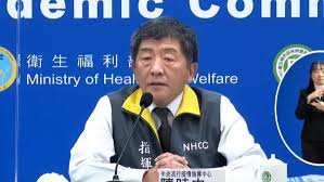中國醫藥大學附設醫院 all right reserved 2019 | 本網站建議以internet explorer 10以上、firefox或google chrome等瀏覽器瀏覽. T6ywzoqh1p42mm