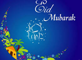 احلى ما فى العيد ثلاثة كثرة الخيرات.تبادل الزيارات. ØµÙˆØ± Ø¹ÙŠØ¯ Ø§Ù„ÙØ·Ø± Ø§Ù„Ø³Ø¹ÙŠØ¯ Ø§Ø­Ø¯Ø« ØµÙˆØ± Ø¬Ù…ÙŠÙ„Ù‡ Ø§Ø­ØªÙØ§Ù„ Ø¨Ø¹ÙŠØ¯ Ø§Ù„ÙØ·Ø± Ø§Ø²Ø§ÙŠ