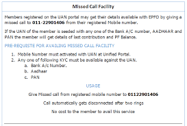Watch the video explanation about how to know / get your uan number from pf, pan, aadhar full pf balance check from any mobile missed call/sms | epf balance missed call se by technology up. Epf Missed Call Number For Balance Check