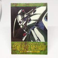 168 Extreme Battle Mobile Suit Gundam Chronicle4 Card DASS MASTERS 1ST  BANDAI | eBay