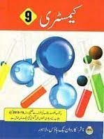 These notes are useful for federal board, punjab board, kpk board, and sindh board. 9th Class Chemistry Text Book Chemistry Book Pdf Textbook Chemistry Textbook