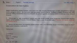 Contextual translation of pihak university into english. Sehubungan Itu In English Sehubungan Dengan Itu In English