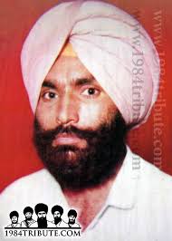 Shaheed Bhai Baghel Singh Dheriwal