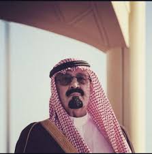 الشيخ الدكتور مساعد بن سليمان الطيار. Ø¹Ø¨Ø¯Ø§Ù„Ù„Ù‡ Ø¨Ù† Ø¹Ø¨Ø¯Ø§Ù„Ø¹Ø²ÙŠØ² Abdullaah King Twitter