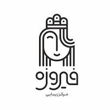 Logo By Mahmoud Gol Design Inspiration Typography Logo Minimal Logo Design Logo Design