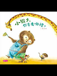 Books From Taiwan
