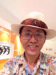 The Art Treasures Gallery...