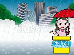 Rest in peace fly high, 天気予報 ! ãƒ‹ãƒ¥ãƒ¼ã‚¹ç•ªçµ„ 7 å¤©æ°—äºˆå ±ã‚­ãƒ£ã‚¹ã‚¿ãƒ¼ é›¨ã‚¤ãƒ©ã‚¹ãƒˆ No 1139174 ç„¡æ–™ã‚¤ãƒ©ã‚¹ãƒˆãªã‚‰ ã‚¤ãƒ©ã‚¹ãƒˆac