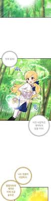 터닝메카드 공식 유튜브 채널, 키즈스타tv입니다. 100 I Am A Child Of This House Y TÆ°á»Ÿng Manhwa Con Gai Tieu