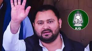 BREAKING : Tejashwi Yadav appointed RJD working president