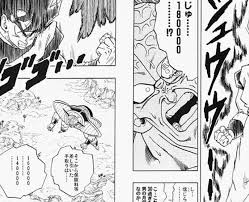 Dragon ball is a japanese manga series written and illustrated by akira toriyama. The 8 Must Read Japanese Manga The Best Mangas In History