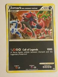 Zoroark And Legendary Pokemon Over Sized Jumbo Promo Card Very Rare Mint Pokemon Rayquaza Pokemon Zoroark Cool Pokemon Cards