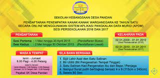 Jadwal pendaftaran sekolah ikatan dinas. Pendaftaran Kanak Kanak Warganegara Ke Tahun Satu 2016 Dan 2017 Sekolah Kebangsaan Desa Pandan