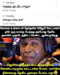 VINCENT RAJA (@VINCENT43161316)