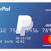 Can you send money from paypal without a credit card. 3