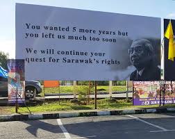 Från wikipedia, den fria encyklopedin. In Tanjung Datu Polls A Toss Between Native Sarawak Interests And Development Continuity Malay Mail Online Arabian Post