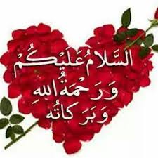 وسائل مواجهة الفتن