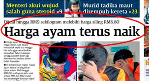 Harga barang | pantau harga barang, peniaga sorok stok. Rm 500 Tak Cukup Untuk Tampung Kenaikan Harga Barang Buletinonlines Net