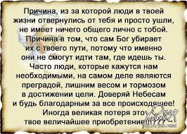 ÐšÐ°Ñ€Ñ‚Ð¸Ð½ÐºÐ¸ Ð¿Ð¾ Ð·Ð°Ð¿Ñ€Ð¾ÑÑƒ Â«Ð•Ð´Ð¸Ð½ÑÑ‚Ð²ÐµÐ½Ð½Ñ‹Ð¹ Ð¾Ð±ÑŠÐµÐºÑ‚Ð¸Ð²Ð½Ð¾ ÑÑƒÑ‰ÐµÑÑ‚Ð²ÑƒÑŽÑ‰Ð¸Ð¹ Ð·Ð°ÐºÐ¾Ð½ â€” Ñ‚Ð¾Ñ‚, Ñ‡Ñ‚Ð¾ Ð´Ð°Ñ‘Ñ‚ Ð¾ÑÐ²Ð¾Ð±Ð¾Ð¶Ð´ÐµÐ½Ð¸ÐµÂ».