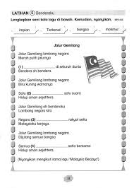 Bina lima ayat berdasarkan rekaan yang dibina. Bahasa Melayu Oxford Fajar Year 3 Uma Publications