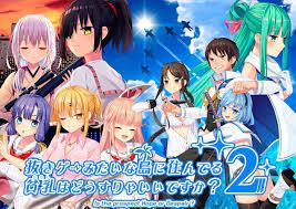 ボード エロゲ感想 のピン