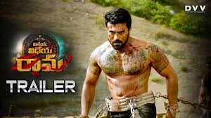 Vinaya Vidheya Rama Ram Charan Kiara Advani Boyapati Sreenu Dvv Danayya Hindi Movies Online Free Movies Online Free Film Hindi Movies Online