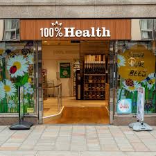 In most cases, health insurance is provided by your employer, although you usually have to pa. 100 Health Store Home Facebook