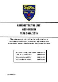 It regulates the collection, processing, and storage of data that belongs to the general population. Doc Discuss The Role Played By The Judiciary In The Control Mechanism Of Subsidiary Legislation And Evaluate Its Effectiveness In The Malaysian Context Kalaivaanan Murthy Academia Edu