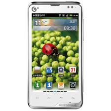 Mobile Debuts Motorola RAZR V MT887 ...